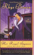 Royal Spyness Cover